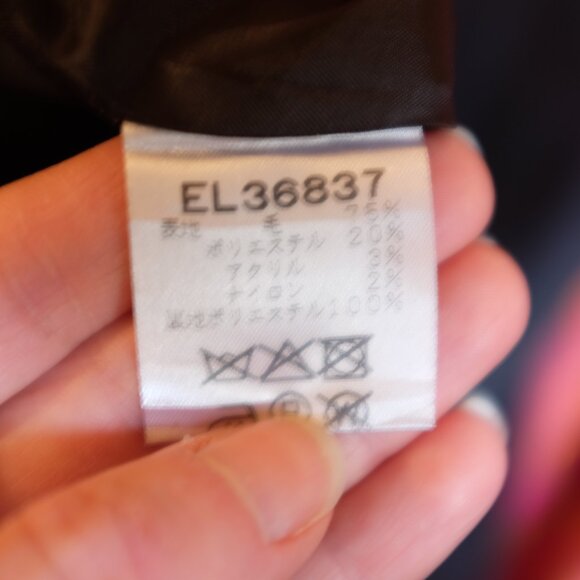 Vents d'ouest Le Minor wool culotte - Picture 12 of 12